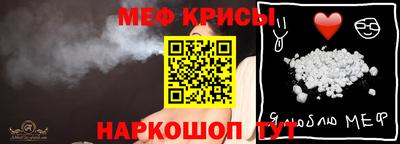 шишки Усть-Джегута
