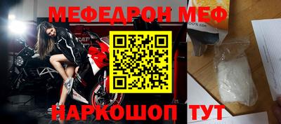 apvp Тулун