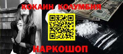 дмт Тула