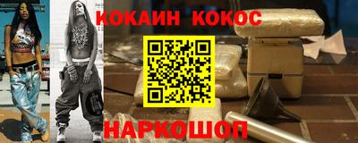 герыч Туймазы