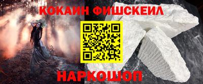 герыч Туймазы