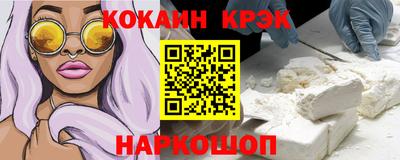 шишки Усть-Джегута
