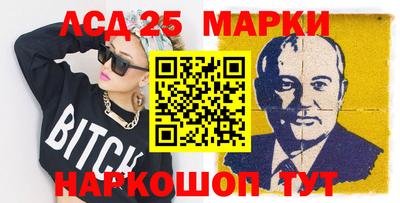 прущая мука Усть-Илимск