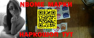 apvp Тулун