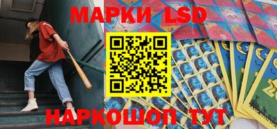 прущая мука Усть-Илимск