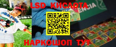 apvp Тулун