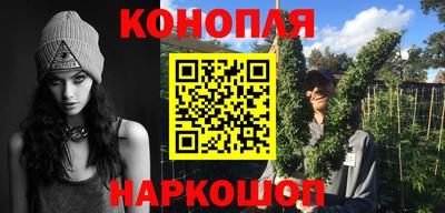 прущая мука Усть-Илимск