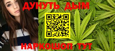 apvp Тулун