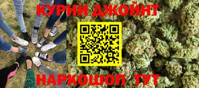 герыч Туймазы