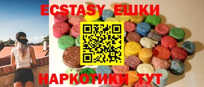 герыч Туймазы