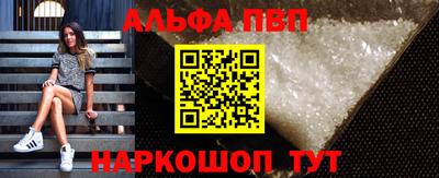 шишки Усть-Джегута