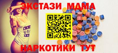 дмт Тула
