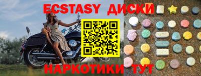дмт Тула