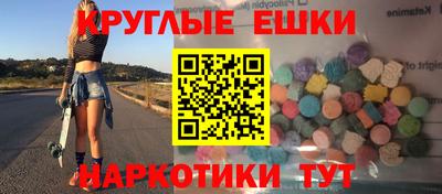 apvp Тулун