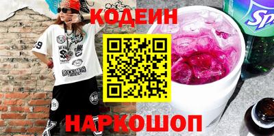 apvp Тулун