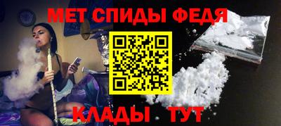 дмт Тула