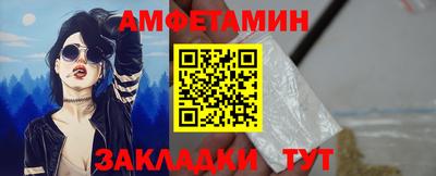 apvp Тулун