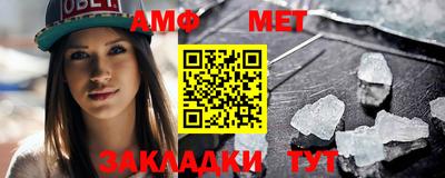 дмт Тула