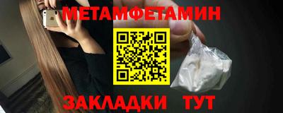 дмт Тула