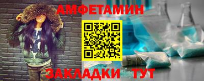 apvp Тулун