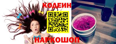 герыч Туймазы