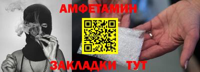 герыч Туймазы
