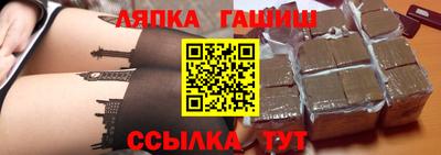 apvp Тулун