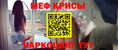 герыч Туймазы
