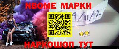 герыч Туймазы